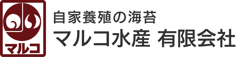 マルコ水産